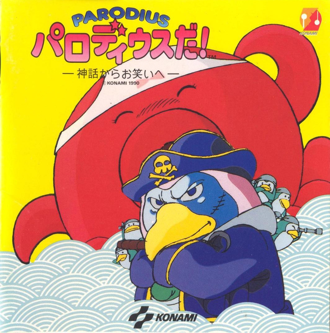 Parodius da! -Shinwa kara Owaraihe- (1990) MP3 - Download